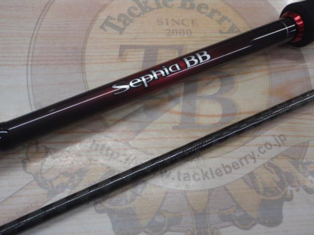 セフィアbb s83m シマノ(SHIMANO) 22セフィア BB S83ML(スピニング・2ピース) 354020