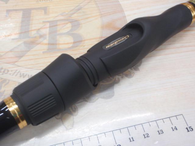 がま磯アルデナ 15-53｜＠ベリーネット 日本最大新品中古釣具WEBショップ