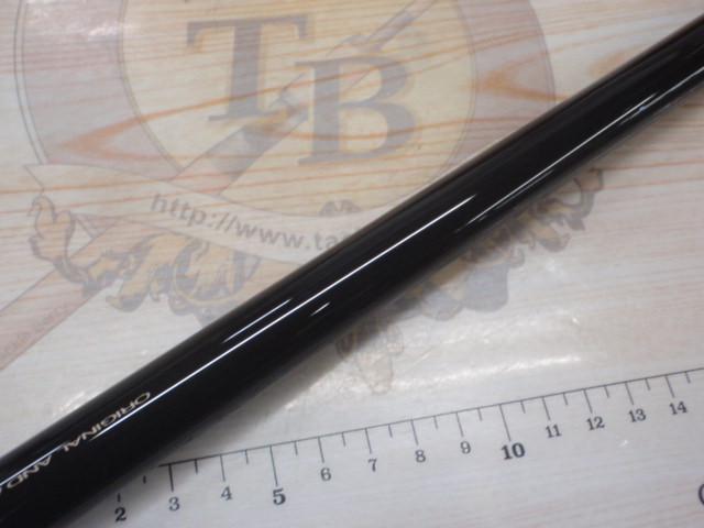 がま磯アルデナ 15-53｜＠ベリーネット 日本最大新品中古釣具WEBショップ