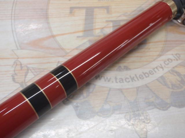 がま磯アルデナ 15-53｜＠ベリーネット 日本最大新品中古釣具WEBショップ