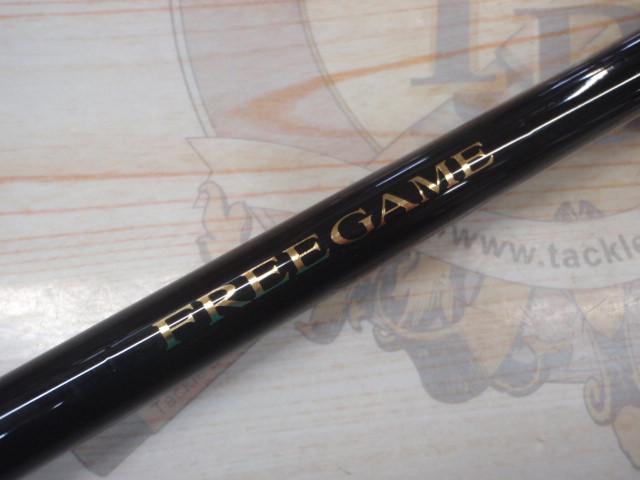 フリーゲーム S96M4｜＠ベリーネット 日本最大新品中古釣具WEBショップ