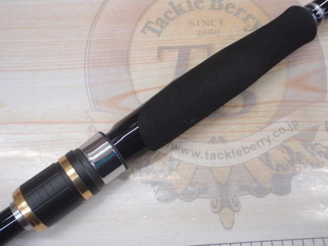 フリーゲーム S96M4｜＠ベリーネット 日本最大新品中古釣具WEBショップ