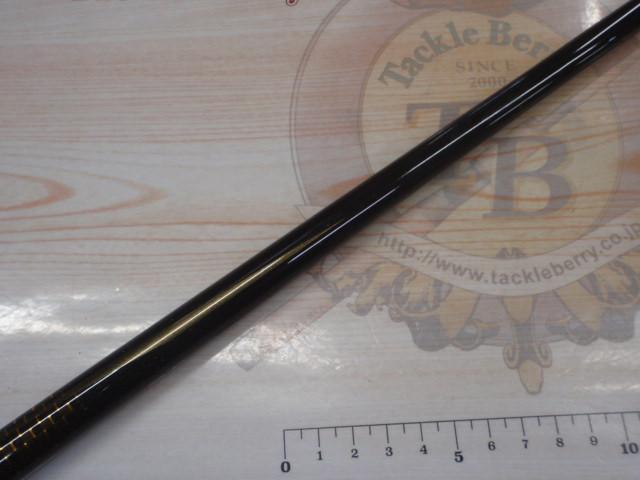 シーパラダイスさぐりづり S-250・V