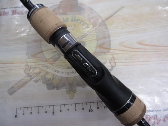 19オシアジガーインフィニティ B65-2｜＠ベリーネット 日本最大