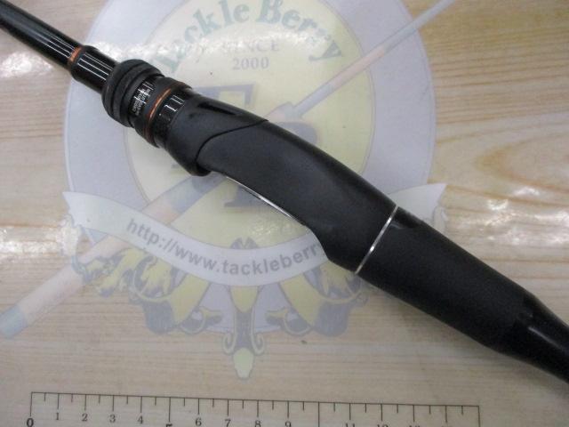 24ポイズンアドレナ 266L