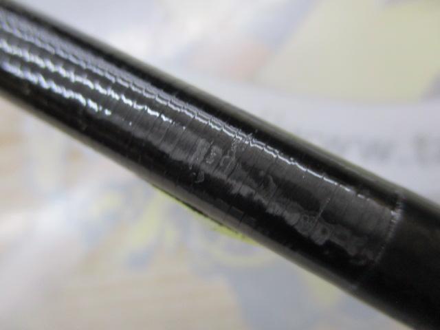 24ポイズンアドレナ 266L