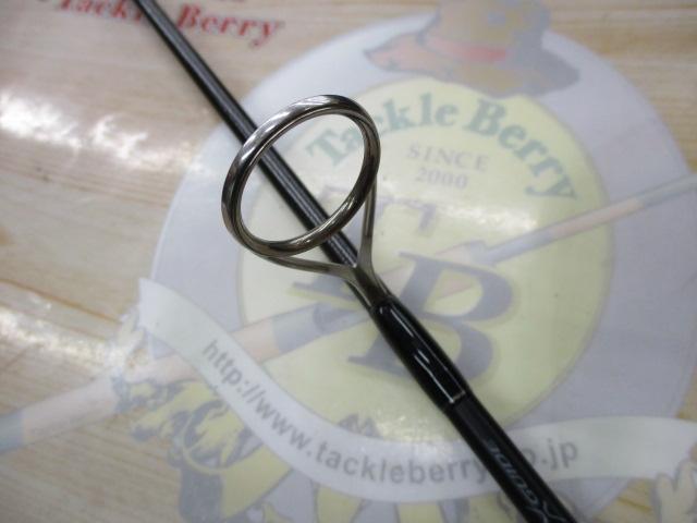 24ポイズンアドレナ 266L