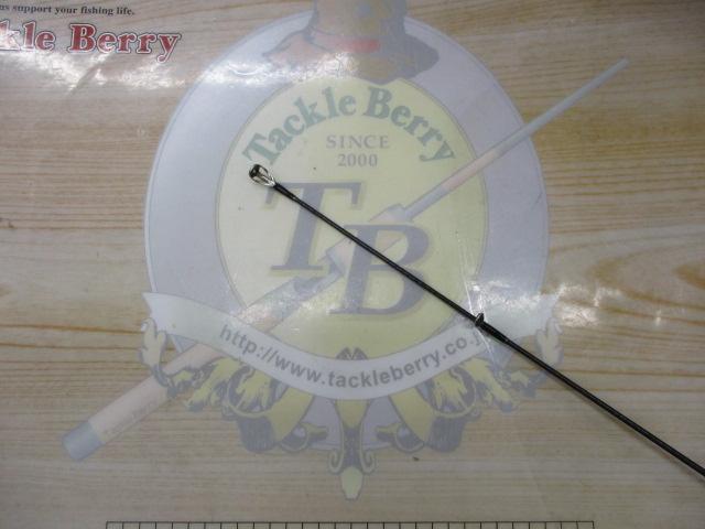 24ポイズンアドレナ 266L