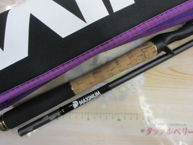 グラディエーターマキシマム GX-72MH+C バルトロヒート2