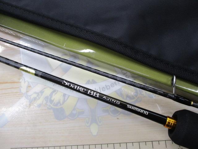 23ソアレBB アジング S54SUL-S｜＠ベリーネット 日本最大新品