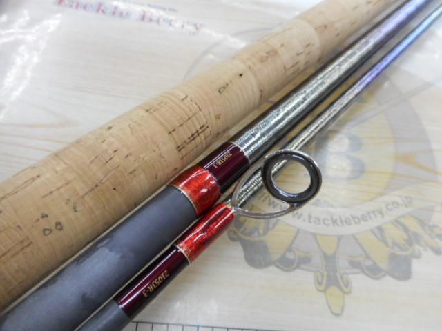 ワールドシャウラ 21053R-3 (レッドタイプ)｜＠ベリーネット 日本最大