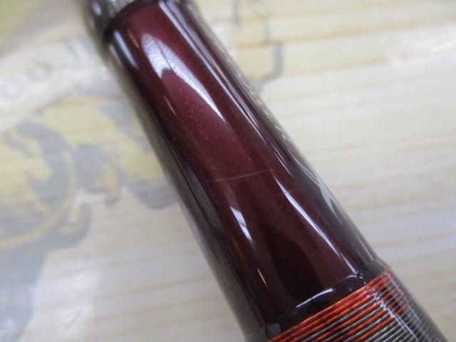 セフィアSS R S806M