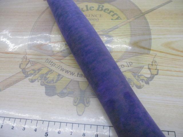 バサラパワー4-76VJ