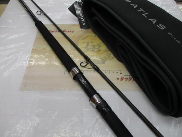 グランデージ アトラス ブルーランナー 100HH｜＠ベリーネット 日本