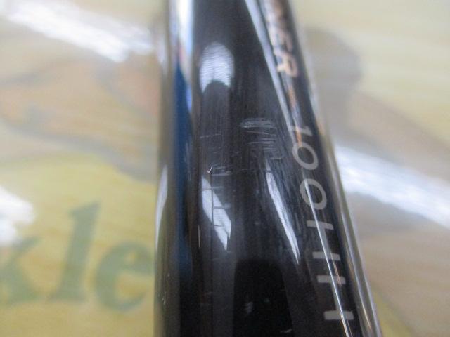 グランデージ アトラス ブルーランナー 100HH