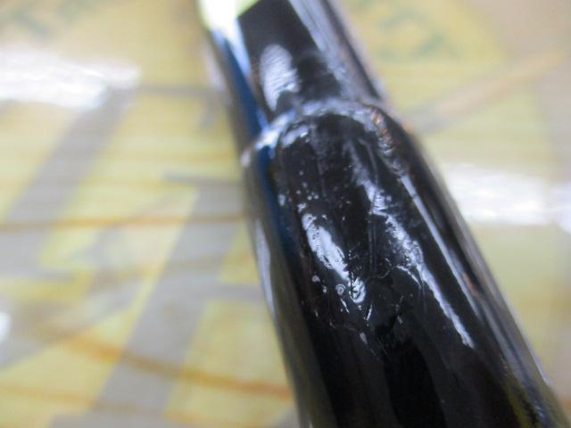 グランデージ アトラス ブルーランナー 100HH