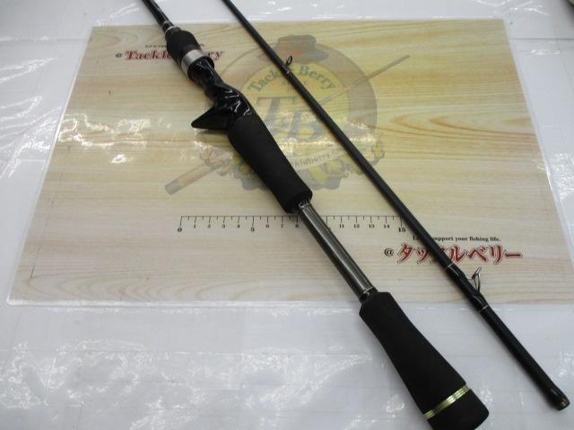 ゴーエモーション GEC-662M