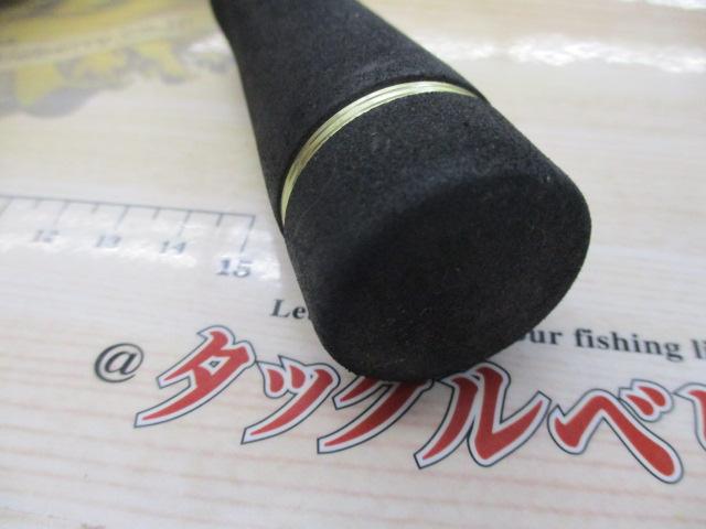 ゴーエモーション GEC-662M