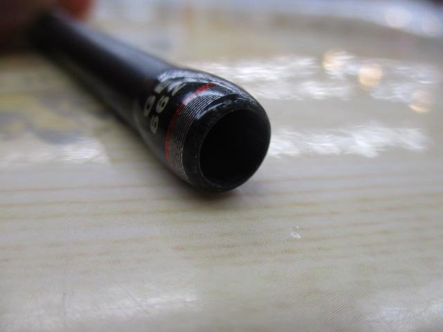 ゴーエモーション GEC-662M