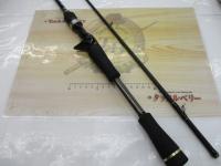 ゴーエモーション GEC-662M