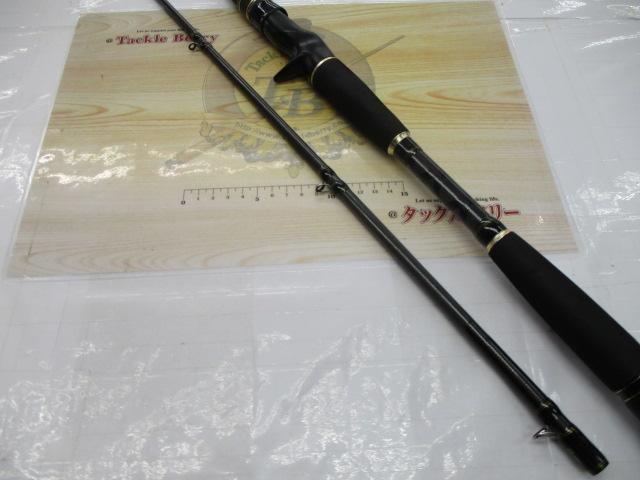 クロスフィールド XRFC-732H