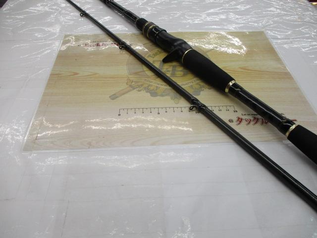 クロスフィールド XRFC-732H