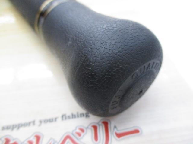 クロスフィールド XRFC-732H