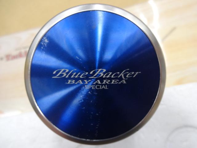 ミリオネアベイエリアスペシャル 200BBブルーバッカー