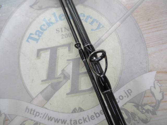 ビームス インテ 7.7UL