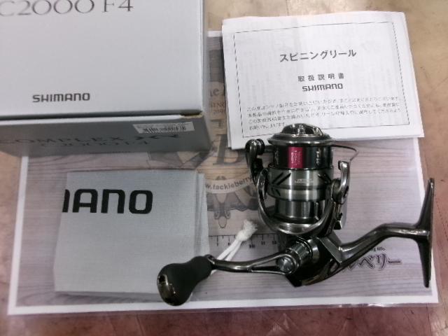 21コンプレックスXR C2000 F4