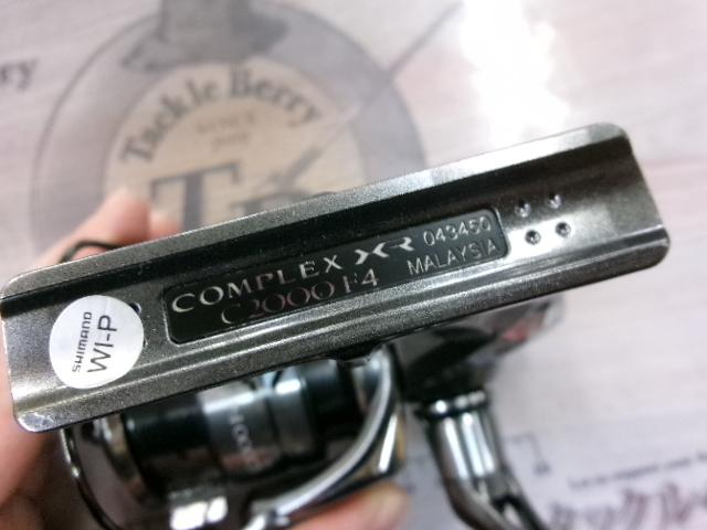 21コンプレックスXR C2000 F4