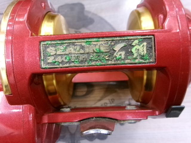 シーライン石鯛Z 40WH遠投｜＠ベリーネット 日本最大新品中古