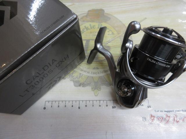 25カルディア LT3000S-CXH