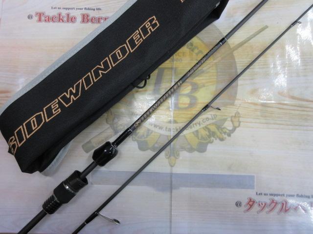 デプス　サイドワインダーエリアトラウトモデル　ATMS-622UL デプスニュース15 秘密裏に開発！「エリアトラウトロッド＆サーキット