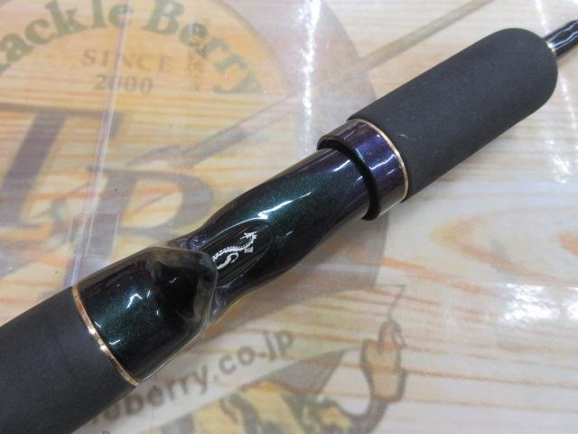 テムジン TMJC-63ML(EVA/マジョーラ)