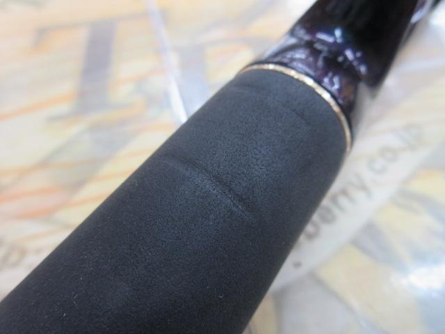 テムジン TMJC-63ML(EVA/マジョーラ)