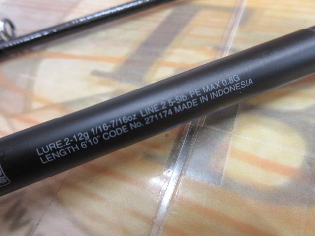 24ポイズンアドレナ 2610ULML2｜＠ベリーネット 日本最大新品中古釣具