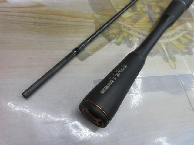 24ポイズンアドレナ 2610ULML2｜＠ベリーネット 日本最大新品中古釣具