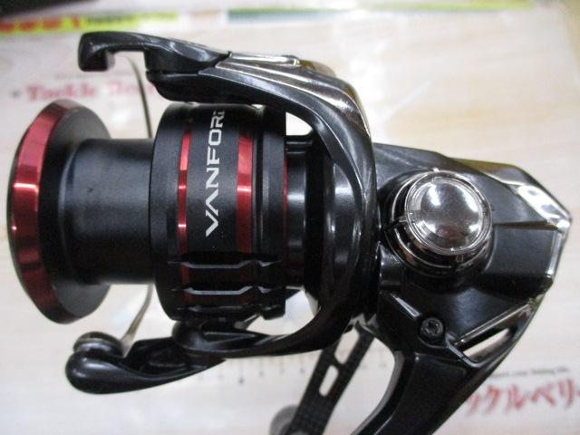 20ヴァンフォード C3000HG｜＠ベリーネット 日本最大新品中古