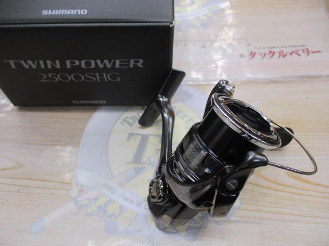 24ツインパワー 2500SHG｜＠ベリーネット 日本最大新品中古釣具WEBショップ
