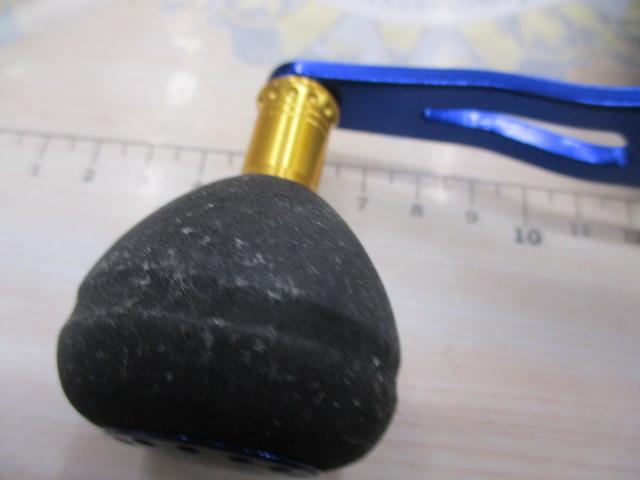 オーシャンフィールドBG-L