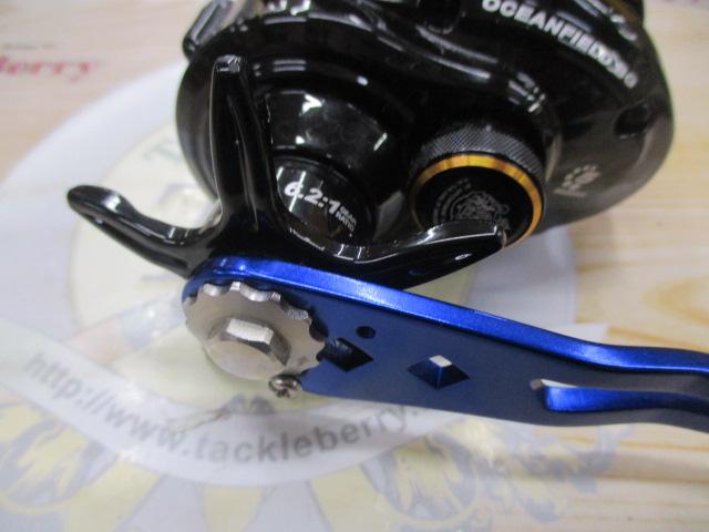 オーシャンフィールドBG-L