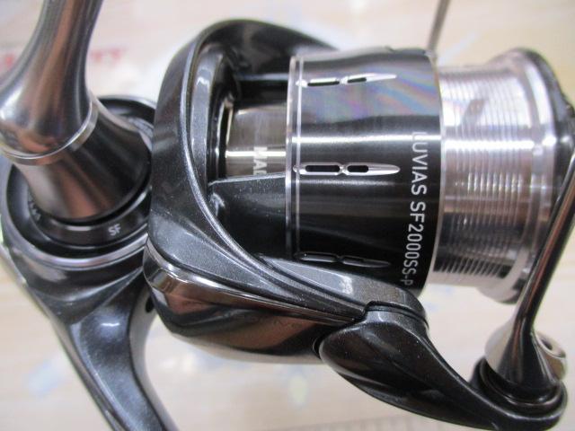 24ルビアス SF2000SS-P