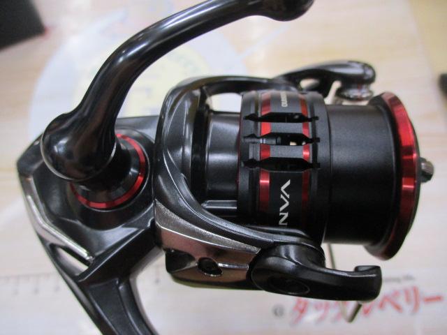 20ヴァンフォード C2000S