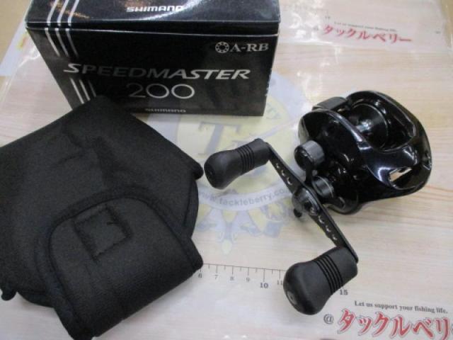 06スピードマスター 200｜＠ベリーネット 日本最大新品中古釣具WEBショップ