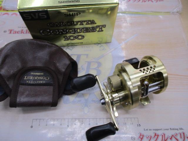 01カルカッタコンクエスト 100