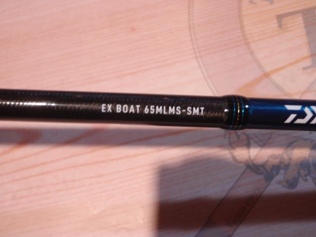 エメラルダスEX BOAT 65MLMS-SMT・W｜＠ベリーネット 日本最大