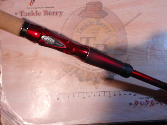 18ワールドシャウラ 1703R-2｜＠ベリーネット 日本最大新品中古釣具WEB