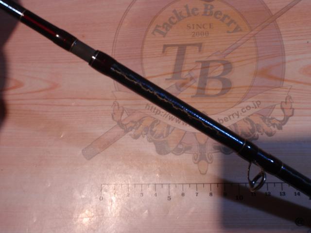 18ワールドシャウラ 1703R-2