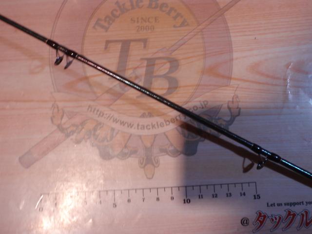 18ワールドシャウラ 1703R-2